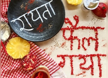 From 'Raita Phail Gaya' To 'Dal Mein Kuch Kaala': 8 Hindi Idioms You Grew Up Hearing From 'Raita Phail Gaya' To 'Dal Mein Kuch Kaala': 8 Hindi Idioms You Grew Up Hearing