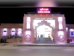 Indian Railways: ओरछा को भारतीय रेलवे ने दिया बड़ा तोहफा, अब यहां ये एक्सप्रेस ट्रेनें भी रुकेंगी
