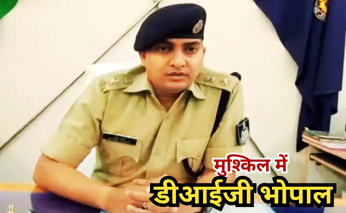 भोपाल DIG मयंक अवस्थी को हाईकोर्ट की कड़ी फटकार, 5 लाख का लगाया जुर्माना, जानें क्या है पूरा मामला?