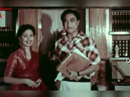 मीना कुमारी-अशोक कुमार का 72 साल पुराना विज्ञापन वायरल, अंग्रेजी में किया था ऐड, ट्रेजेडी क्वीन पर भारी पड़ गए थे एक्टर मीना कुमारी-अशोक कुमार का 72 साल पुराना विज्ञापन वायरल, अंग्रेजी में किया था ऐड, ट्रेजेडी क्वीन पर भारी पड़ गए थे एक्टर