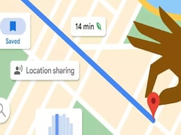 Google Map ठरला जीवघेणा! कारमध्ये तडफडून दोघांचा मृत्यू, वाचा कसा झाला अपघात? Google Map ठरला जीवघेणा! कारमध्ये तडफडून दोघांचा मृत्यू, वाचा कसा झाला अपघात?