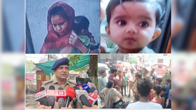 Kidnapping Case :  यहां तो घर में भी सेफ नहीं है बच्चे, 9 महीने की मासूम को महिला ने ऐसे किया अपहरण