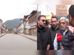 "Head Hangs In Shame": Massive Kashmir Protests Against Pahalgam Attack "Head Hangs In Shame": Massive Kashmir Protests Against Pahalgam Attack