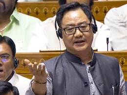 Waqf Bill: लोकसभा में किरेन रिजिजू ने बताया क्यों लाया गया वक्फ बिल, जानें पांच प्रमुख बातें Waqf Bill: लोकसभा में किरेन रिजिजू ने बताया क्यों लाया गया वक्फ बिल, जानें पांच प्रमुख बातें