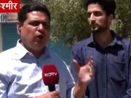 आतंकी मकबूल बट्ट के गांव में भी उबाल, जरा कश्मीर का गुस्सा देखो पाकिस्तान