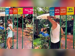 यहां जेल जैसी सलाखों के बीच से निकलने पर मिलता एक्‍स्‍ट्रा डिस्‍काउंट, कैफे के इस ऑफर से मचा बवाल