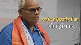 राजस्थान में शिक्षा विभाग में ट्रांसफर और प्रमोशन की तैयारी शुरू, मदन दिलावर ने कहा- जमे अधिकारियों का होगा तबादला