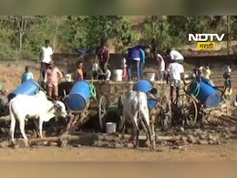 Water problem: पाणी चोरी होवू नये यासाठी लावली जमावबंदी, असं कुठे आणि का घडलं?
