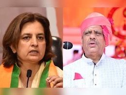 Rajasthan: रेवंत डांगा के लेटर लीक का मामला, ज्योति मिर्धा ने मंत्री गजेंद्र को कहा 'धृतराष्ट्र' ! बोलीं - चोर की दाढ़ी में तिनका है  Rajasthan: रेवंत डांगा के लेटर लीक का मामला, ज्योति मिर्धा ने मंत्री गजेंद्र को कहा 'धृतराष्ट्र' ! बोलीं - चोर की दाढ़ी में तिनका है