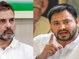 बिहार में लालू के 'सुपर 30' से जली कांग्रेस इस बार छाछ भी फूंक-फूंक कर पिएगी बिहार में लालू के 'सुपर 30' से जली कांग्रेस इस बार छाछ भी फूंक-फूंक कर पिएगी