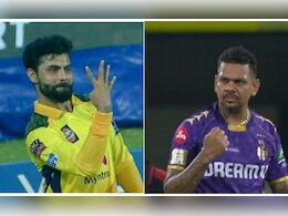 CSK vs KKR: इतने साल  हो गए, जडेजा के पल्ले नहीं  पड़ रहे सुनील नरेन, ये क्या हाल  बनाकर रख दिया CSK vs KKR: इतने साल  हो गए, जडेजा के पल्ले नहीं  पड़ रहे सुनील नरेन, ये क्या हाल  बनाकर रख दिया