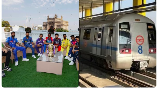 दिल्लीवाले ध्यान दें, IPL मैच देखने मेट्रो से कोटला जा रहे हैं, तो यह पढ़ लें