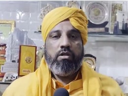 Waqf Amendment Bill: आज लोकसभा में पेश होगा वक्फ संशोधन बिल, सैयद नसरुद्दीन चिश्ती बोले- 'यह एक बहुत अच्छा विधेयक होगा' Waqf Amendment Bill: आज लोकसभा में पेश होगा वक्फ संशोधन बिल, सैयद नसरुद्दीन चिश्ती बोले- 'यह एक बहुत अच्छा विधेयक होगा'