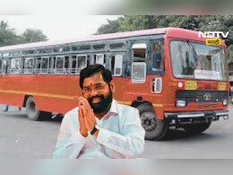 ST News: एसटी कर्मचाऱ्यांसाठी आनंदाची बातमी, उर्वरित 44 टक्के पगार कधी मिळणार ते झालं निश्चित