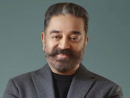 मुश्किलों में आई कमल हासन की 'ठग लाइफ', इस राज्य में नहीं होगी रिलीज ? मुश्किलों में आई कमल हासन की 'ठग लाइफ', इस राज्य में नहीं होगी रिलीज ?