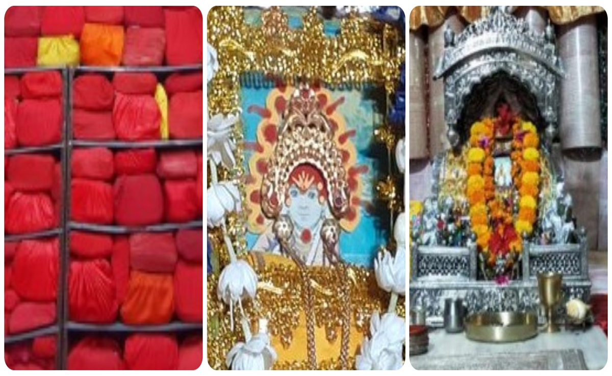 Ram Navami 2025: पायो जी मैंने राम रतन धन पायो! इस अनोखे बैंक में जमा है अरबों का 'धन', ऐसे लेते हैं लोन