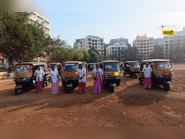 Mumbai News: बचत गटाच्या महिलांना BMC चे  मोठे गिफ्ट, आता चालवता येणार प्रवाशी रिक्षा Mumbai News: बचत गटाच्या महिलांना BMC चे  मोठे गिफ्ट, आता चालवता येणार प्रवाशी रिक्षा