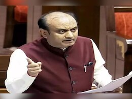 Waqf Bill: "वक्फ ने किया क्या हसीन सितम, मुस्लिम लीग और शिवसेना हो गए हम", सुधांशु त्रिवेदी ने वक्फ बिल पर विपक्ष को घेरा Waqf Bill: "वक्फ ने किया क्या हसीन सितम, मुस्लिम लीग और शिवसेना हो गए हम", सुधांशु त्रिवेदी ने वक्फ बिल पर विपक्ष को घेरा
