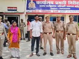 UP Woman Mixes Rat Poison In Husband's Tea, Strangles Him With Lover's Help UP Woman Mixes Rat Poison In Husband's Tea, Strangles Him With Lover's Help