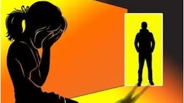 Rajasthan: 1 महीने से स्कूल नहीं जा रही थी नाबालिग बच्ची, नाना से कारण पूछा तो बोली- 'मेरा रेप हुआ है'