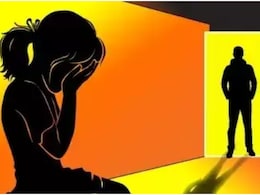 Rajasthan: 1 महीने से स्कूल नहीं जा रही थी नाबालिग बच्ची, नाना से कारण पूछा तो बोली- 'मेरा रेप हुआ है' Rajasthan: 1 महीने से स्कूल नहीं जा रही थी नाबालिग बच्ची, नाना से कारण पूछा तो बोली- 'मेरा रेप हुआ है'
