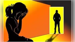Bhopal Crime: 5 छात्राओं से रेप के मामले में बड़ा एक्शन, फरार आरोपी पर हुआ इनाम का ऐलान