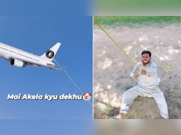 बिना वीजा-पासपोर्ट दुबई पहुंचने निकला शख्स, चुंबक-रस्सी का देसी जुगाड़ देख इंटरनेट रह गया हक्का-बक्का बिना वीजा-पासपोर्ट दुबई पहुंचने निकला शख्स, चुंबक-रस्सी का देसी जुगाड़ देख इंटरनेट रह गया हक्का-बक्का
