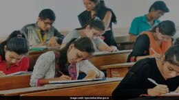 MPESB Excise Constable Exam: 9 सितंबर को MP आबकारी कांस्टेबल परीक्षा,अभ्यर्थियों को एडमिट कार्ड का इंतजार, जानें कब जारी होंगे Admit Card?