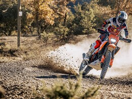 KTM 390 Enduro R Launched In India; Check Price, Specs