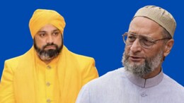 अजमेर दरगाह का दीवान होता है सरकारी नौकर, मिलती है 1.5 करोड़ की सैलरी- असदुद्दीन ओवैसी