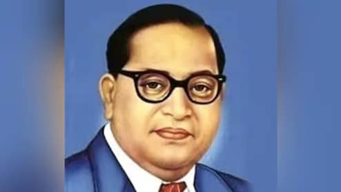 Ambedkar Jayanti 2026: ऐसा था बाबा साहेब भीमराव अंबेडकर का जीवन, पढ़िए उनके प्रेरणादायी विचार