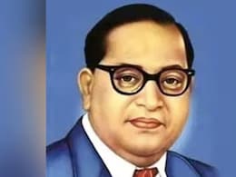 Ambedkar Jayanti 2025: ऐसा था बाबा साहेब भीमराव अंबेडकर का जीवन, पढ़िए उनके प्रेरणादायी विचार Ambedkar Jayanti 2025: ऐसा था बाबा साहेब भीमराव अंबेडकर का जीवन, पढ़िए उनके प्रेरणादायी विचार