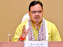 Rajasthan: हनुमानगढ़ पहुंचे सीएम भजनलाल शर्मा, आज भाखड़ा के किसानों से करेंगे बातचीत Rajasthan: हनुमानगढ़ पहुंचे सीएम भजनलाल शर्मा, आज भाखड़ा के किसानों से करेंगे बातचीत