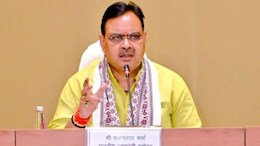 Rajasthan: सीएम भजनलाल शर्मा मुंबई में 'कर्मभूमि से मातृभूमि' कार्यक्रम में लेंगे हिस्सा, केंद्रीय जलशक्ति मंत्री भी रहेंगे मौजूद