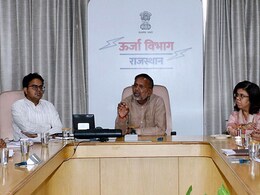 राजस्थान में बिजली का नहीं होगा निजीकरण, ऊर्जा मंत्री ने कहा- सरकार की ऐसी कोई मंशा नहीं