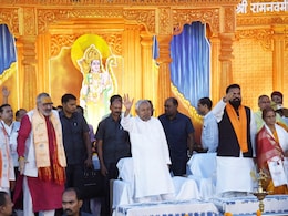 रामनवमी कार्यक्रम में गूंजा अनाउंसमेंट: 'बच्चा खो गया है, पिता का नाम नीतीश कुमार' - मुस्कुरा उठी भीड़ रामनवमी कार्यक्रम में गूंजा अनाउंसमेंट: 'बच्चा खो गया है, पिता का नाम नीतीश कुमार' - मुस्कुरा उठी भीड़