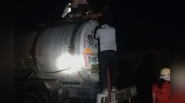 Rajasthan Gas Leak: राजस्&zwj;थान में जहरीली गैस लीक से 3 लोगों की मौत, तीन ICU में भर्ती
