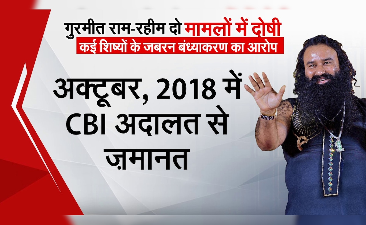 Latest and Breaking News on NDTV Latest and Breaking News on NDTV