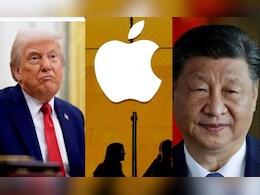 ट्रंप ने काटी चीन को चिकोटी और iPhone पर ऐपल का 'उई अम्मा' ट्रंप ने काटी चीन को चिकोटी और iPhone पर ऐपल का 'उई अम्मा'