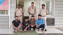 IPL Betting Case: नीमच पुलिस की बड़ी कार्रवाई, आईपीएल सट्टेबाजी गिरोह के चार आरोपियों से मिला एक करोड़ का हिसाब