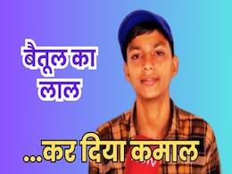 YouTube के सहारे लक्ष्य चौहान ने JEE परीक्षा किया फतह, डिफेंस में जाकर देश सेवा करना चाहता है छात्र YouTube के सहारे लक्ष्य चौहान ने JEE परीक्षा किया फतह, डिफेंस में जाकर देश सेवा करना चाहता है छात्र