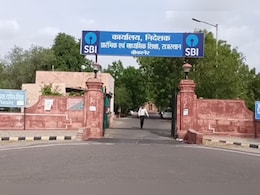 5th Board Exam: कल से शुरू होगी 5वीं बोर्ड की परीक्षा, 13 लाख, 58 हज़ार अभ्यर्थी देंगे एग्जाम  5th Board Exam: कल से शुरू होगी 5वीं बोर्ड की परीक्षा, 13 लाख, 58 हज़ार अभ्यर्थी देंगे एग्जाम