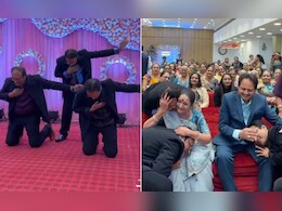 इमोशनल कर देगा 3 भाइयों के डांस का ये वीडियो, मां-बाप पर लुटाया प्यार, लोगों के नहीं रुक रहे आंसू इमोशनल कर देगा 3 भाइयों के डांस का ये वीडियो, मां-बाप पर लुटाया प्यार, लोगों के नहीं रुक रहे आंसू