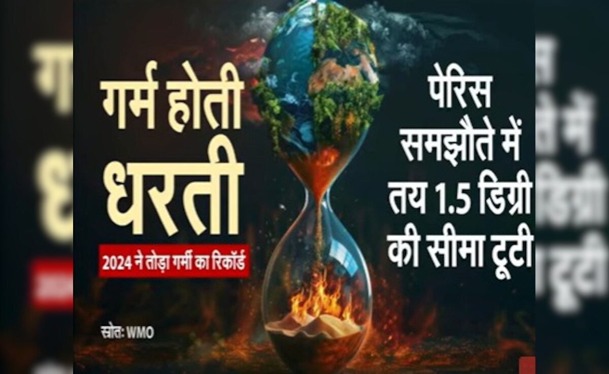 Latest and Breaking News on NDTV Latest and Breaking News on NDTV