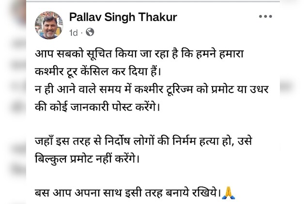 Latest and Breaking News on NDTV Latest and Breaking News on NDTV