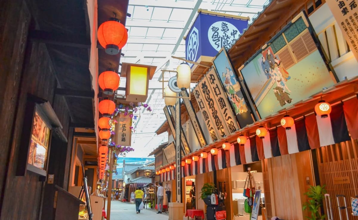 Edo Ko-ji. Photo: Instagram/haneda.keikyu.en Edo Ko-ji. Photo: Instagram/haneda.keikyu.en