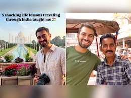 भारत आए विदेशी टूरिस्ट को मिला ऐसा सबक कहा- यहां रहना नहीं चाहूंगा. मैं 37 देश घूमा हूं लेकिन इंडिया सबसे... भारत आए विदेशी टूरिस्ट को मिला ऐसा सबक कहा- यहां रहना नहीं चाहूंगा. मैं 37 देश घूमा हूं लेकिन इंडिया सबसे...