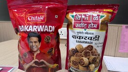 Chitale fake bakarwadi : बाकरवडी खरेदी करताना लक्ष द्या; चितळेंच्या नावाने बाजारात बनावट बाकरवडीची विक्री