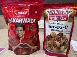 Chitale fake bakarwadi : बाकरवडी खरेदी करताना लक्ष द्या; चितळेंच्या नावाने बाजारात बनावट बाकरवडीची विक्री