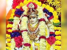 Maa Pitambara Dham : सरकार की इस योजना से होगा 'मां पीतांबरा' के धाम का विकास, मिली 44.24 करोड़ की सौगात